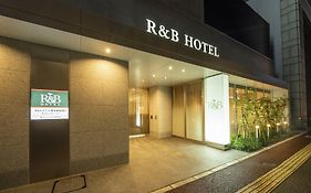 R&Bホテル博多駅前第２